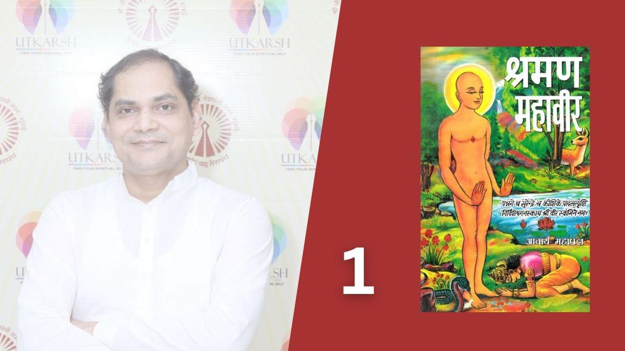 Description of image